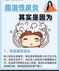 -Bollins波林丝•专研护发中心