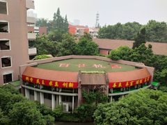 -浙江省杭州高级中学(贡院校区)