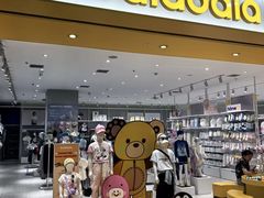 -万达广场(大明宫店)