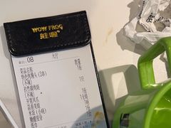 -蛙喔牛蛙(淮安吾悦店)