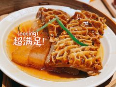 金钱肚-蔡澜港式点心(皇庭广场店)