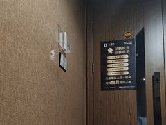 -大桶大足浴(静安店)