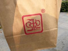 -秋栗香(地安门店)