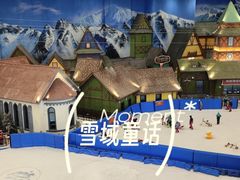 -长沙湘江欢乐雪域