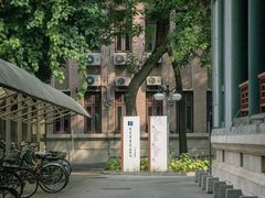 -国家图书馆·古籍馆