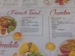 -必胜客(唐延店)
