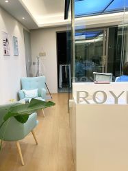 门面-ROYEA茹彦祛痘·问题肌肤修护中心