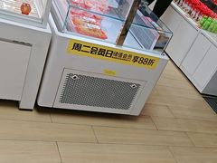 -味多美蛋糕(六里桥店)