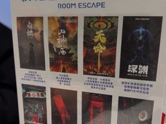 -棂笼·深度沉浸密室(武汉旗舰店)