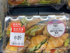 -仲盛世界商城