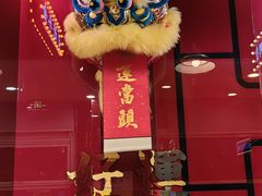 -日昌餐馆(亦庄店)