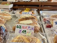 -蜜棠甜品(平山店)