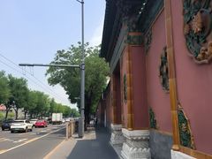 -院落新京菜·烤鸭(地安门店)