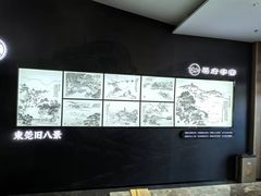 -莞府家宴·东莞菜(市民服务中心店)