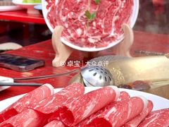 -小龙翻大江文化火锅(宽窄店)