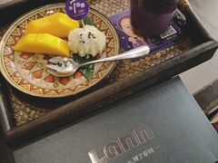 -LANN I 蘭 泰式古法按摩(徐家汇城开YOYO店)