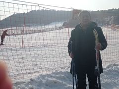 -十三陵雪世界滑雪场