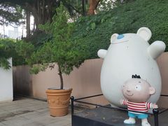 -九龙公园