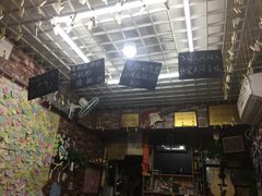 -九华山友谊土菜馆 小资餐厅