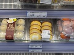 -麦德龙(浦东店)