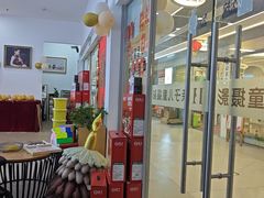 -拍刻风照相馆(大华虎城中心店)