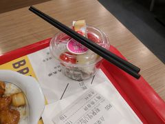 -和合谷(北新桥店)