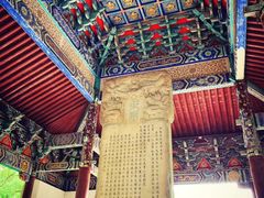 -普陀山风景名胜区-法雨禅寺
