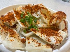 -浮何烤铺(桐梓林店)