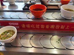 -乡党臊子面(丰庆公园店)