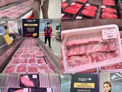 -家乐福会员店(南翔店)
