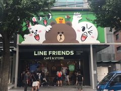 -LINE FRIENDS Garosu-gil Flagship Store