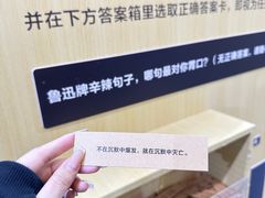 -成都世纪城新国际会展中心
