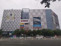 -银泰百货(北京大红门店)