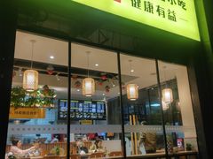 -宋益驴蹄子面肉夹馍(辛家庙店)