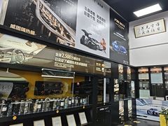 -优车会·V-KOOL威固(北山店)