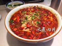 -茅庐毛血旺(临沂泰盛广场店)