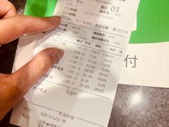 -九田家黑牛烤肉(溧水万达店)
