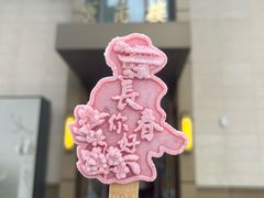 -伪满皇宫博物院