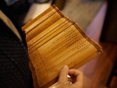 -广州文华东方酒店·江-由辉师傅主理