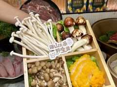 -廖掌柜·重庆鲜货火锅(上海首店)