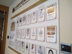 -大美母婴月子中心(希尔顿店)