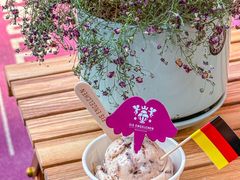 -EIS ENGELCHEN艾斯辛尔