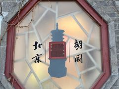 -正阳书局(西四南大街店)