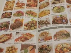 -琉璃餐厅(德基广场店)