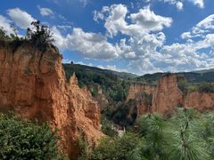-彩色沙林风景区