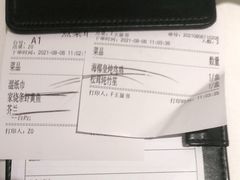 -尚一汤 广东炖汤(金桥国际店)