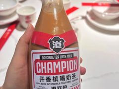 -港究茶·冠军丝袜奶茶(皇庭广场店)