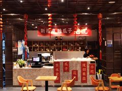 -青曲社相声(易俗街区店)