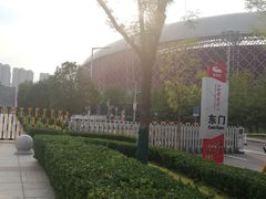 -山西体育中心红灯笼体育场