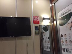 -白云机场商务旅客休息区